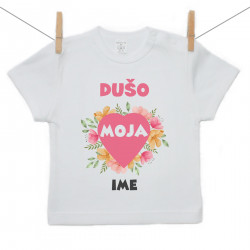 Majica s kratkim rukavom Dušo moja
