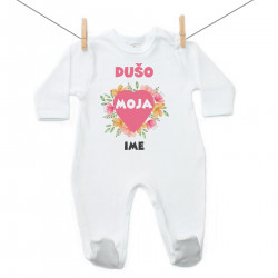 Pidžama Dušo moja