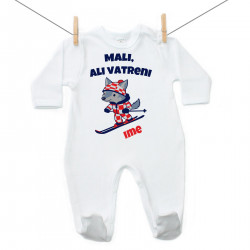 Pidžama Mali, ali vatreni