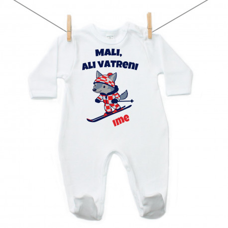 Pidžama Mali, ali vatreni