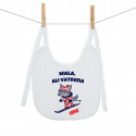 Podbradak Mala, ali vatrena