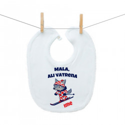 Podbradak Mala, ali vatrena