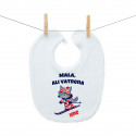 Podbradak Mala, ali vatrena