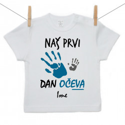 Majica s kratkim rukavom Naš prvi Dan očeva
