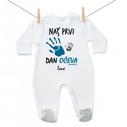 Pidžama Naš prvi Dan očeva