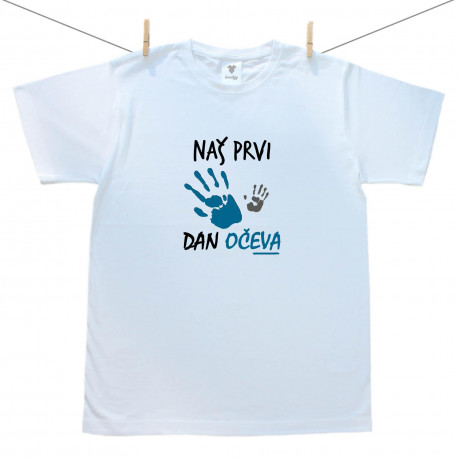 Muška majica Naš prvi Dan očeva