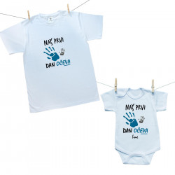 Obiteljski set (bodije s kratkim rukavom) Naš prvi Dan očeva