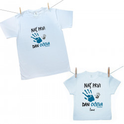 Obiteljski set (majica s kratkim rukavom) Naš prvi Dan očeva