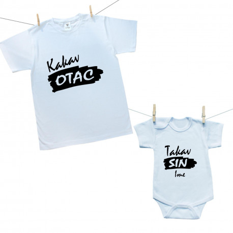 Obiteljski set (bodije s kratkim rukavom) Kakav otac, takav sin