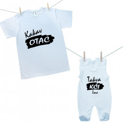 Obiteljski set (kombinezon) Kakav otac, takva kći