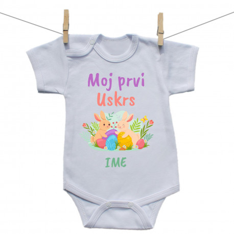 Bodije s kratkim rukavom Moj prvi Uskrs