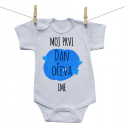 Bodije s kratkim rukavom Moj prvi Dan očeva