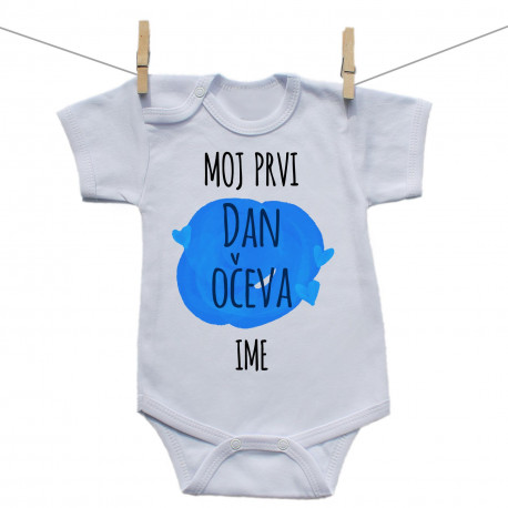 Bodije s kratkim rukavom Moj prvi Dan očeva
