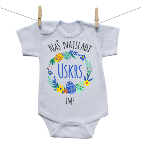 Bodije s kratkim rukavom Naš najslađi Uskrs