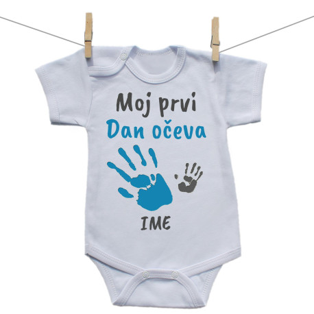 Bodije s kratkim rukavom Moj prvi Dan očeva