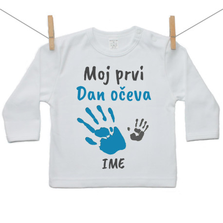 Majica s dugim rukavom Moj prvi Dan očeva Majica s dugim rukavom Moj prvi Dan očeva