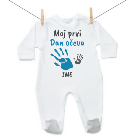 Pidžama Moj prvi Dan očeva Pidžama Moj prvi Dan očeva