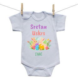 Bodije s kratkim rukavom Sretan Uskrs