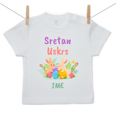 Majica s kratkim rukavom Sretan Uskrs Majica s kratkim rukavom Sretan Uskrs