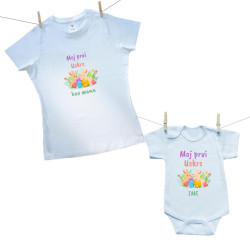 Obiteljski set (bodije s kratkim rukavom) Moj prvi Uskrs