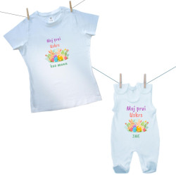 Obiteljski set (kombinezon) Moj prvi Uskrs