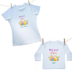 Obiteljski set (majica s dugim rukavom) Moj prvi Uskrs