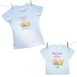 Obiteljski set (majica s kratkim rukavom) Moj prvi Uskrs