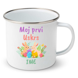 Emajlirana šalica Moj prvi Uskrs