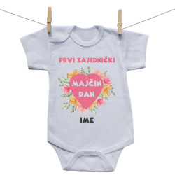 Bodije s kratkim rukavom Prvi zajednički Majčin dan