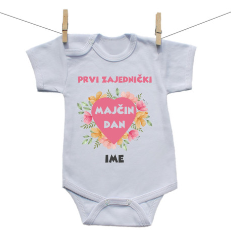 Bodije s kratkim rukavom Prvi zajednički Majčin dan