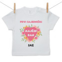 Majica s kratkim rukavom Prvi zajednički Majčin dan
