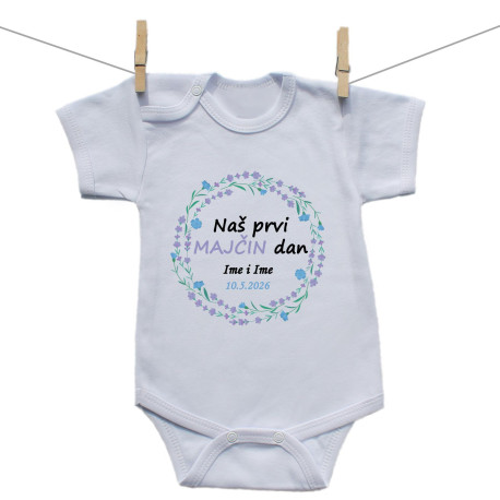 Bodije s kratkim rukavom Naš prvi Majčin dan s imenom 2026