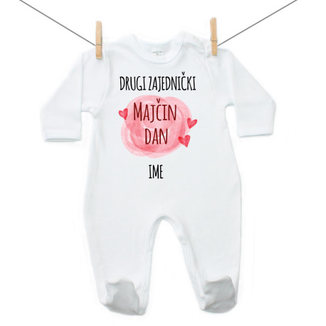 Pidžama Naš drugi zajednički Majčin dan