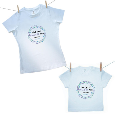 Obiteljski set (majica s kratkim rukavom) Naš prvi Majčin dan 2026