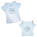 Obiteljski set (majica s kratkim rukavom) Naš prvi Majčin dan 2026