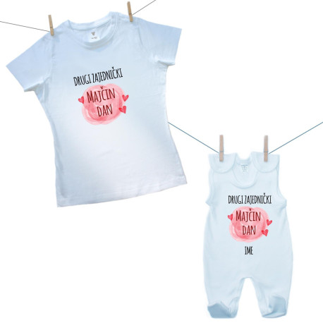 Obiteljski set (kombinezon) Drugi zajednički Majčin dan