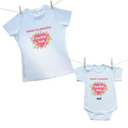 Obiteljski set (bodije s kratkim rukavom) Drugi zajednički Majčin dan