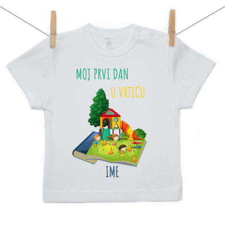 Majica s kratkim rukavom Moj prvi dan u vrtiću Majica s kratkim rukavom Moj prvi dan u vrtiću