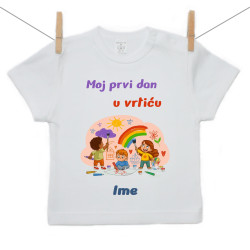 Majica s kratkim rukavom Moj prvi dan u vrtiću