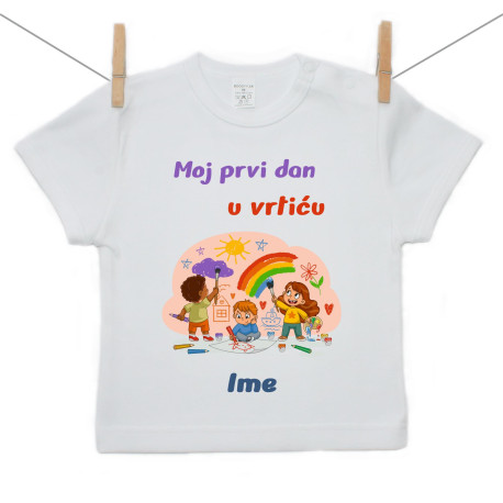 Majica s kratkim rukavom Moj prvi dan u vrtiću