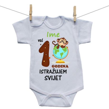 Bodije s kratkim rukavom Već 1 godinu istražujem svijet Bodije s kratkim rukavom Već 1 godinu istražujem svijet