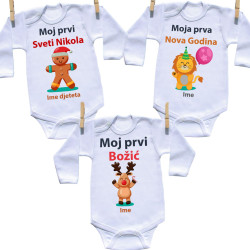 Moj prvi Sveti Nikola, Božić i Nova godina - Komplet 3 bodija