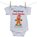Bodije s kratkim rukavom Moj drugi Sveti Nikola s medenjakom