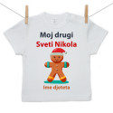 Majica s kratkim rukavom Moj drugi Sveti Nikola s medenjakom