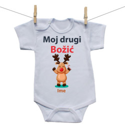 Bodije s kratkim rukavom Moj drugi Božić sa sobićem