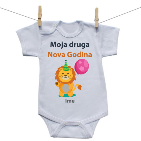 Bodije s kratkim rukavom Moja druga Nova godina s lavićem Bodije s kratkim rukavom Moja druga Nova godina s lavićem