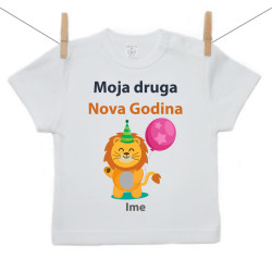 Majica s kratkim rukavom Moja druga Nova godina s lavićem